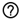 Aide